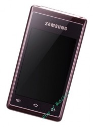 Samsung Hennessy (Bild via <a href="http://ameblo.jp/povtc/entry-11583898097.html" target="_blank">Blog of Mobile</a>)