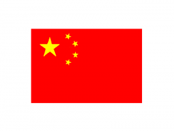 Flag of the People's Republic of China (Image: protocol.gov. hk) 