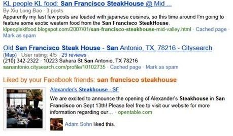 Bing-Nutzer sehen in den Suchresultaten künftig auch Empfehlungen ihrer Facebook-Freunde (Bild: Microsoft).
